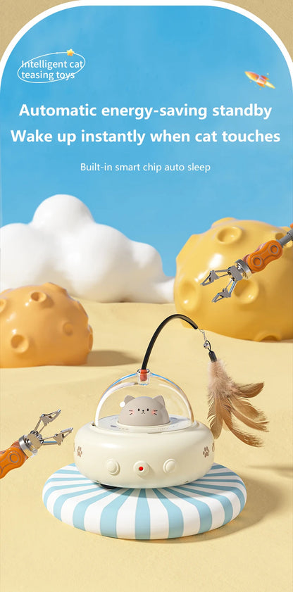 UFO TeaseRing™