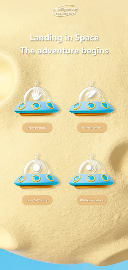 UFO TeaseRing™